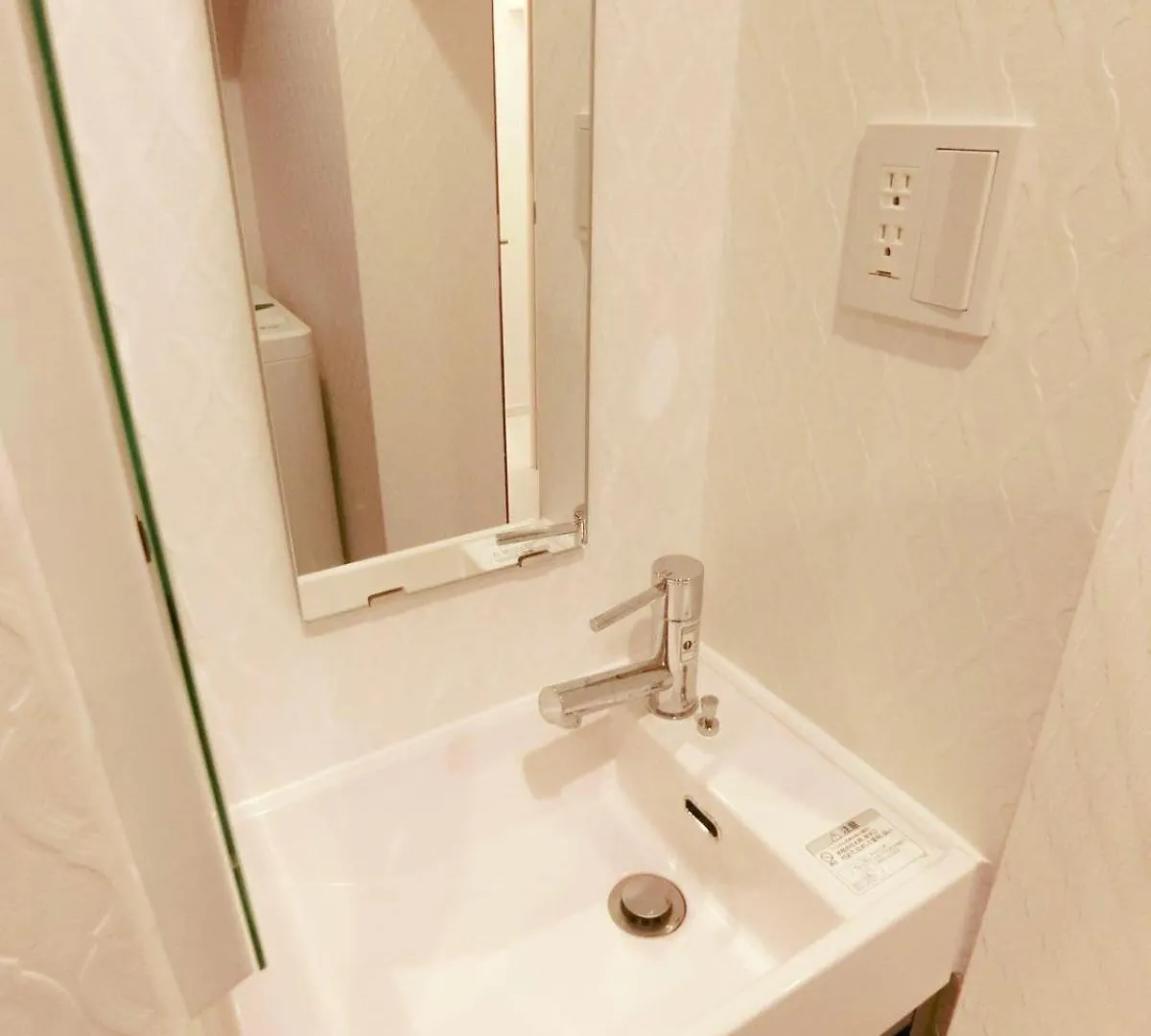 Shinjuku Kabukicho 604 Aparthotel Tokyo